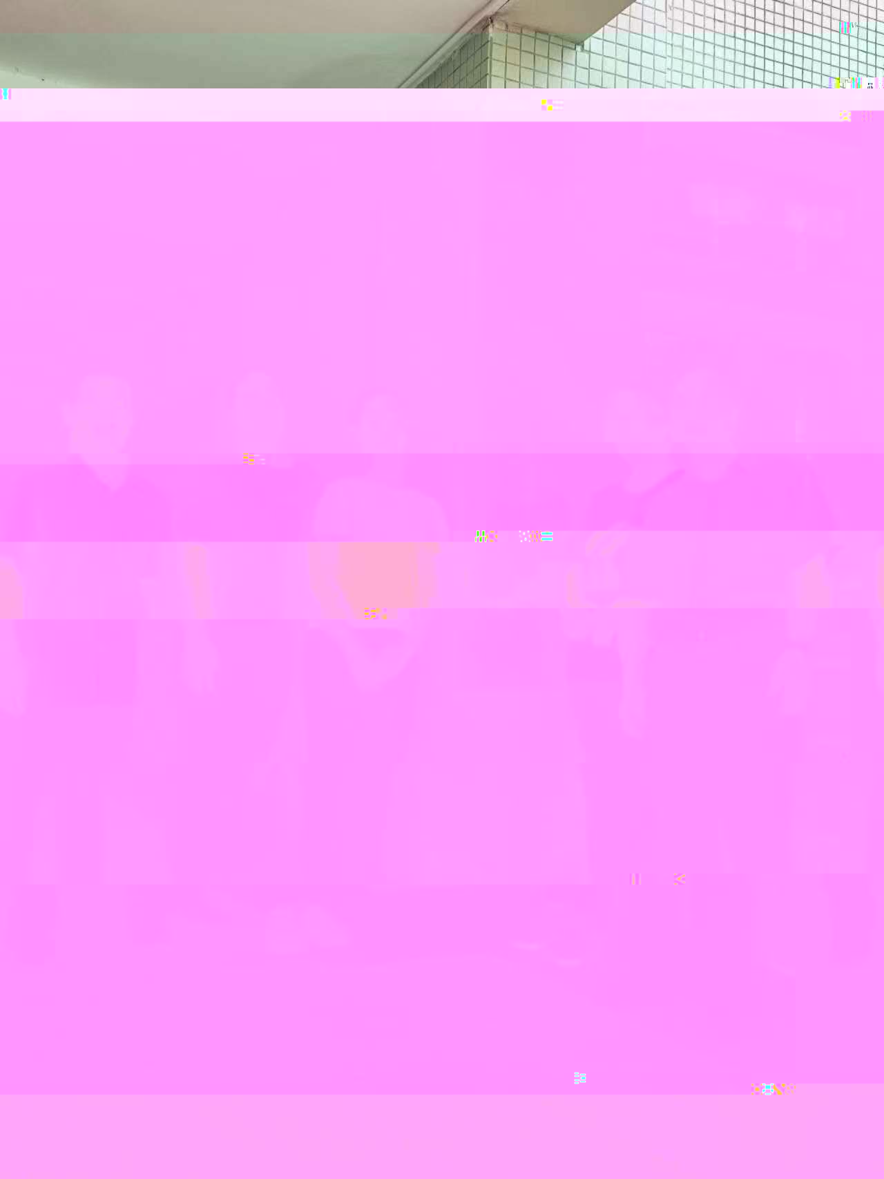 挂牌