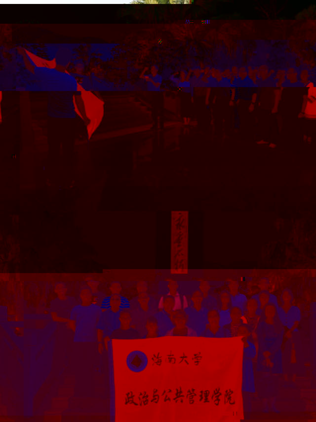 4D2BC